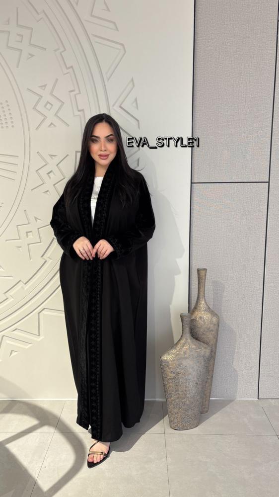 عباية ايفا