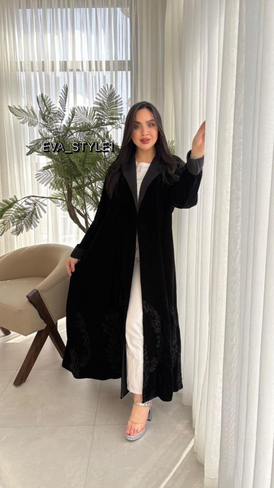 عباية ياسمين 2
