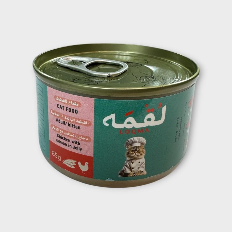 LOQMA chicken with salmon in jelly 85g معلبات أكل قطط