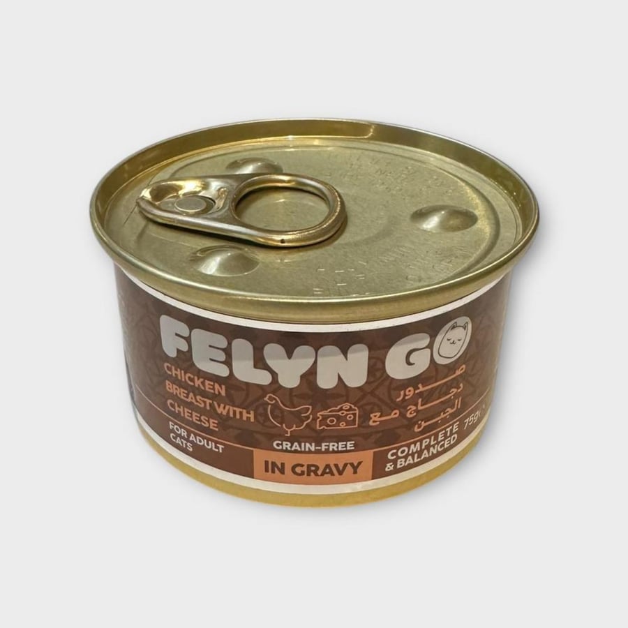 FELYN GO Chicken Breast with Cheese in Gravy 75g معلبات أكل قطط