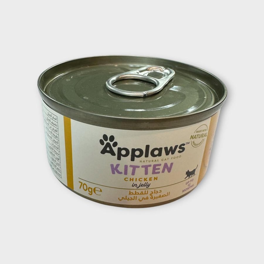 Applaws wet food Kitten Chicken Fillet 70g معلبات أكل قطط