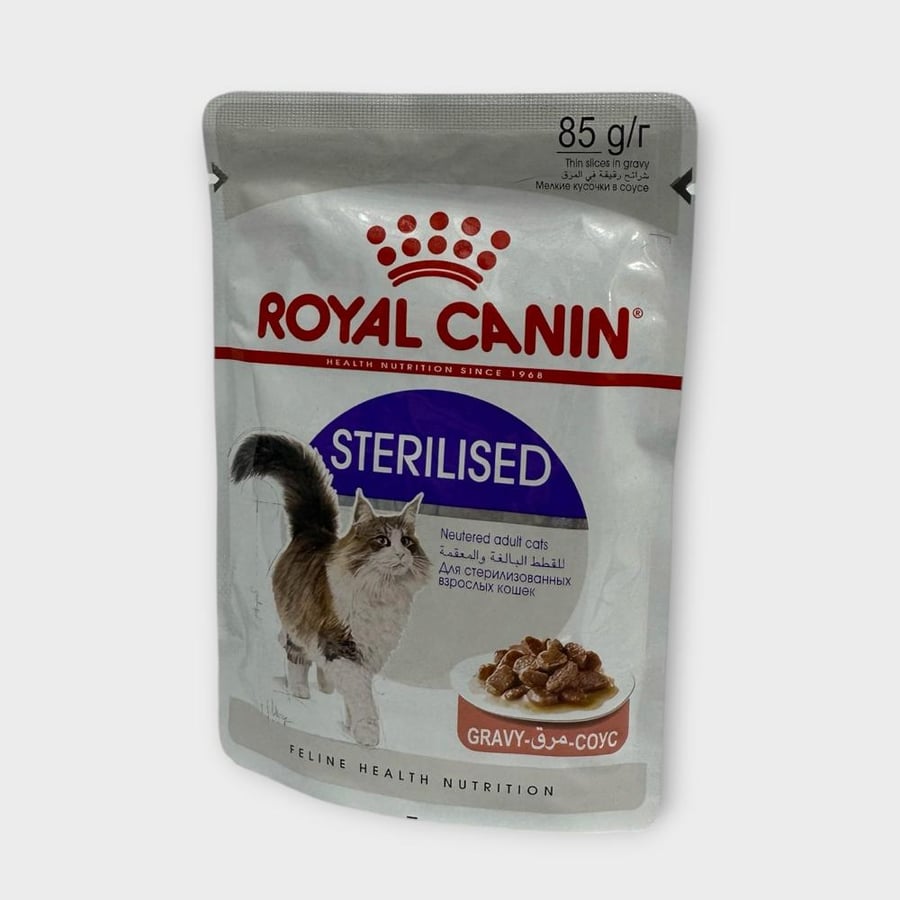 ROYAL CANIN FHN STERILISED 85G أكل قطط رطب