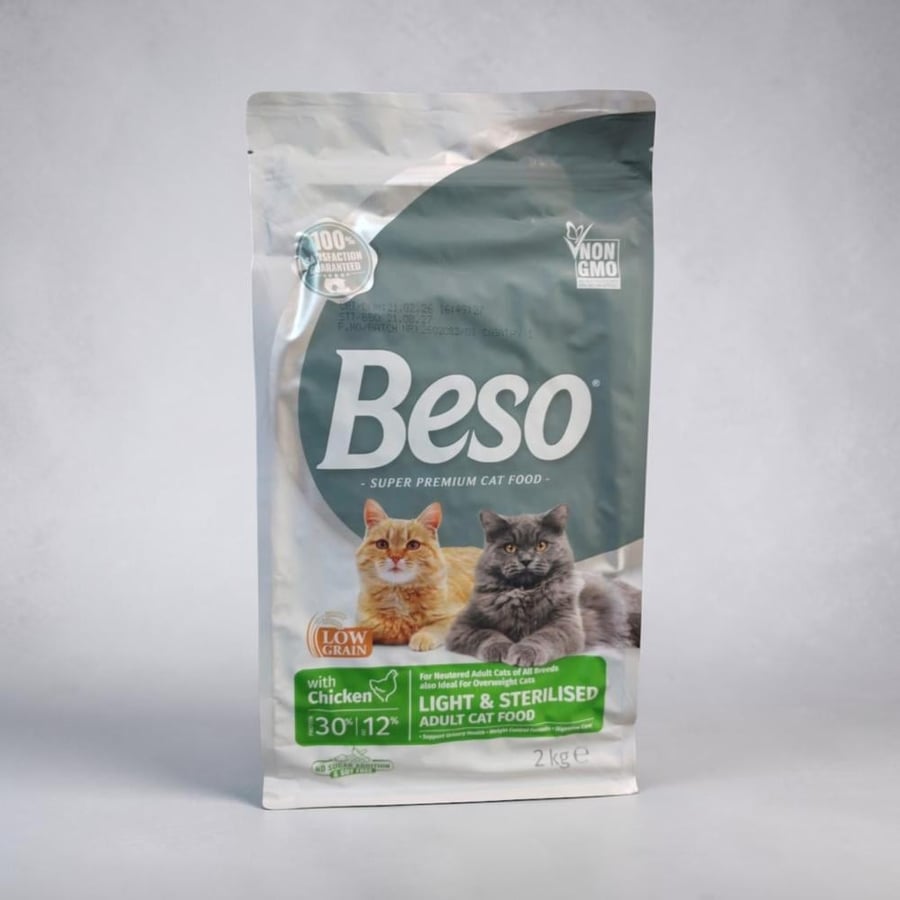 Beso With Chicken LIGHT & STERILISED ADULT CAT FOOD 2KG أكل قطط جاف