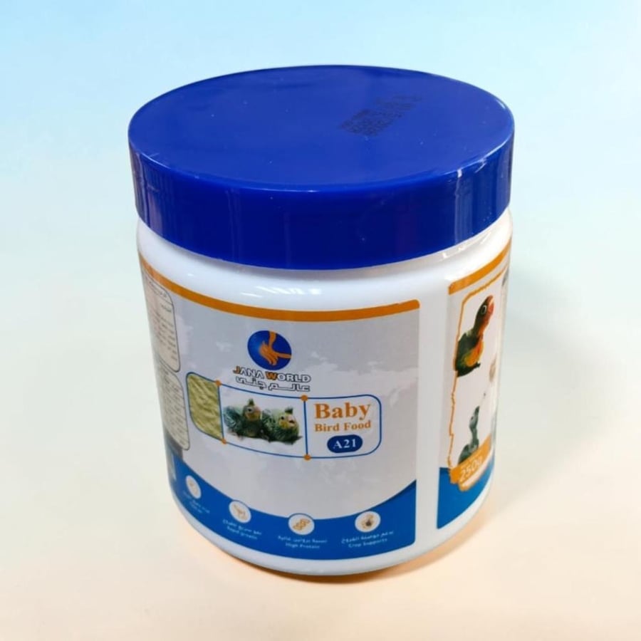 JANA A21 Baby Bird Food 250g أكل فروخ طيور الزينة