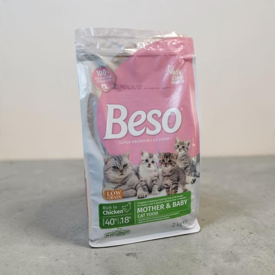 Beso Rice in Chicken MOTHER & BABY CAT FOOD 2KG أكل قطط جاف