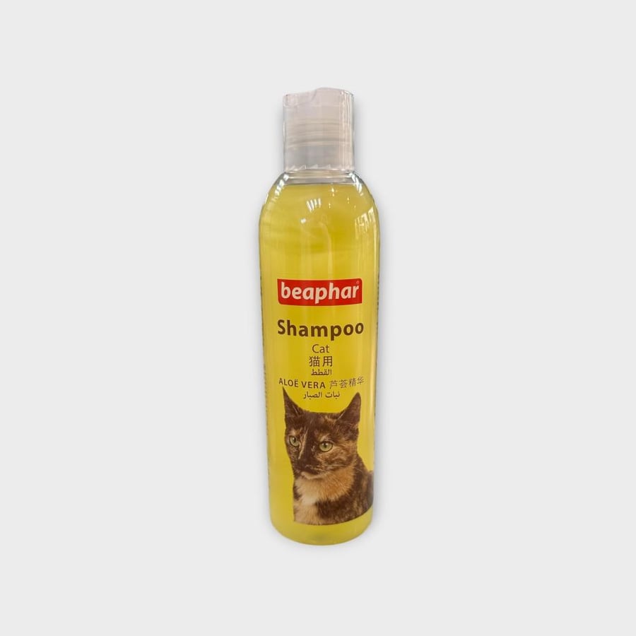 beaphar 15038 Shampoo Aloe Vera for Cats 250ml شامبو قطط