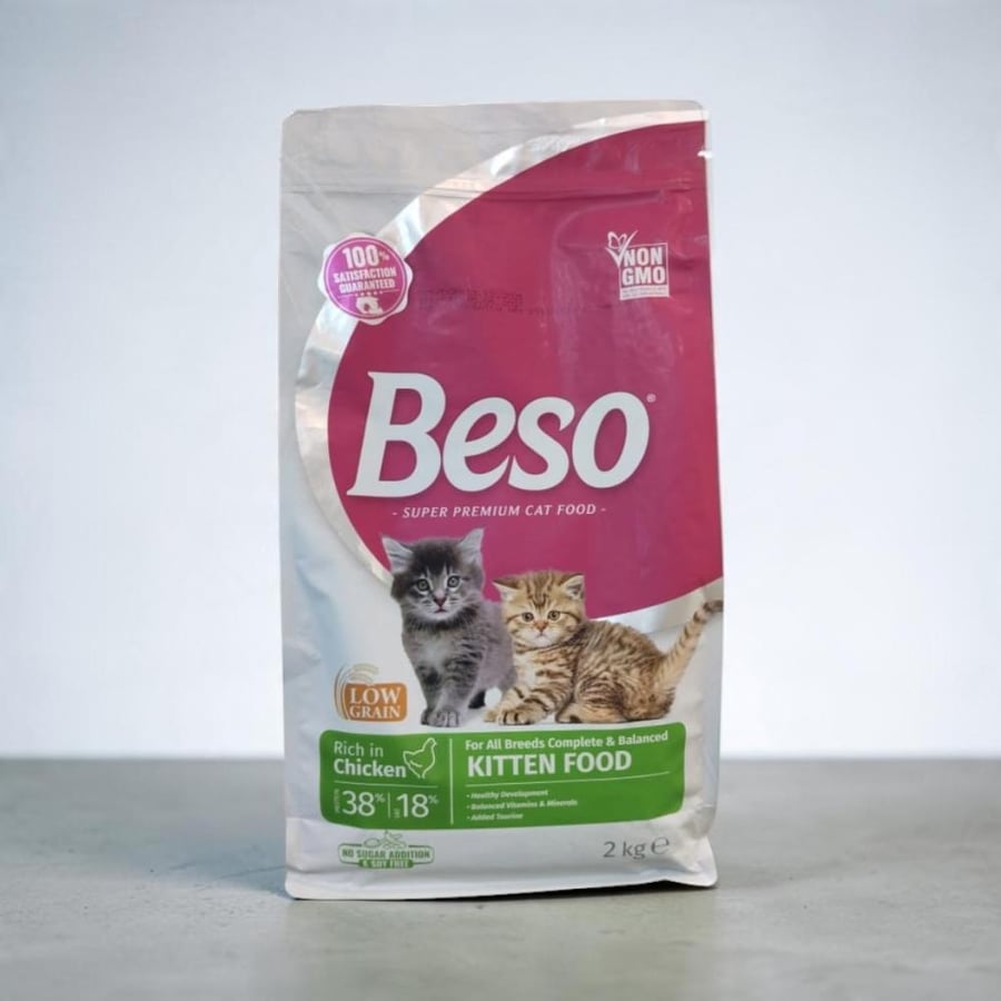 Beso Rice in Chicken KITTEN FOOD 2KG أكل قطط جاف