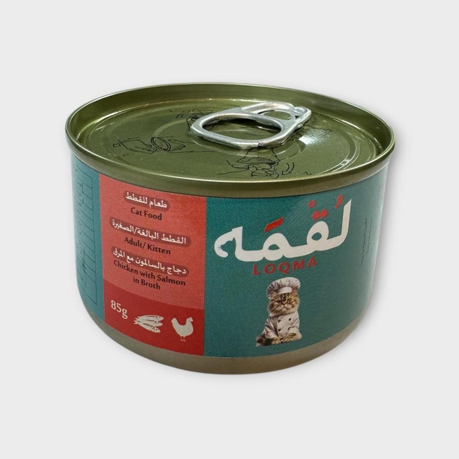 LOQMA chicken with salmon in broth 85g معلبات أكل قطط
