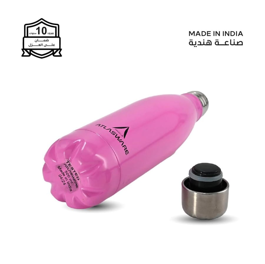 مطارة 500 مل