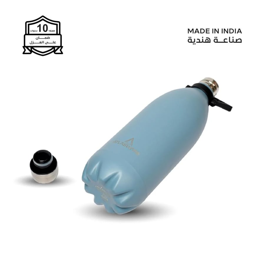 مطارة 1350 مل