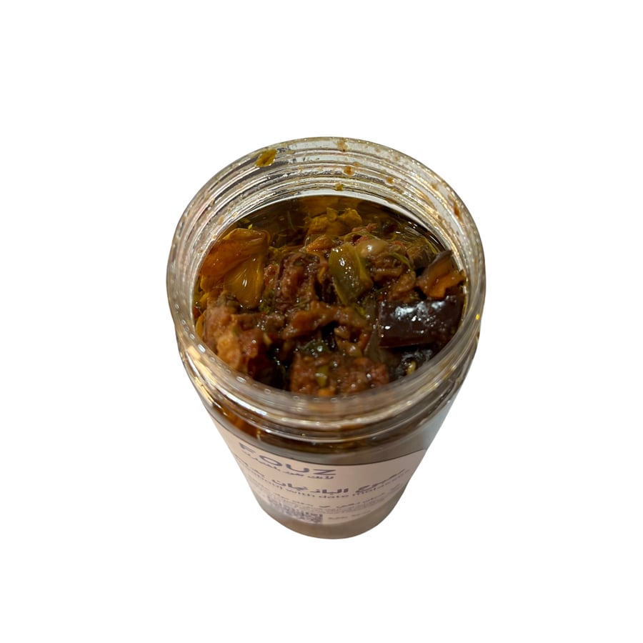 معبوج باذنجان بدبس التمر | Eggplant Mabooj with Date Molasses