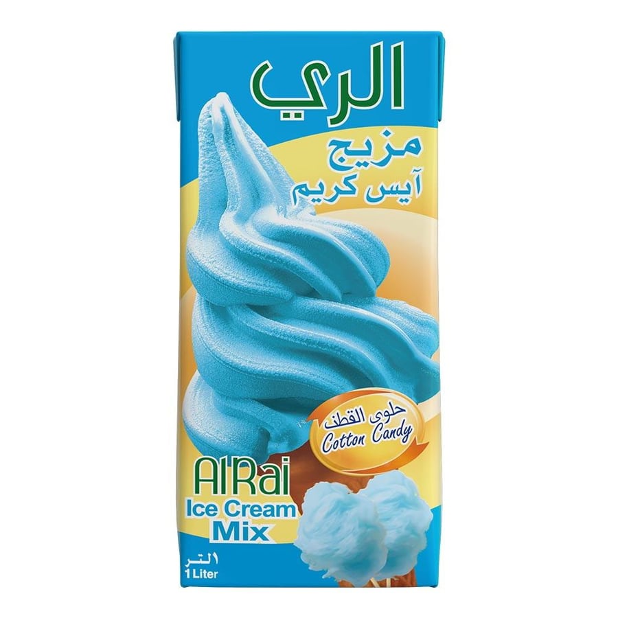 مزيج آيس كريم بنكهة حلاوة القطن | Cotton Candy Ice Cream Mix