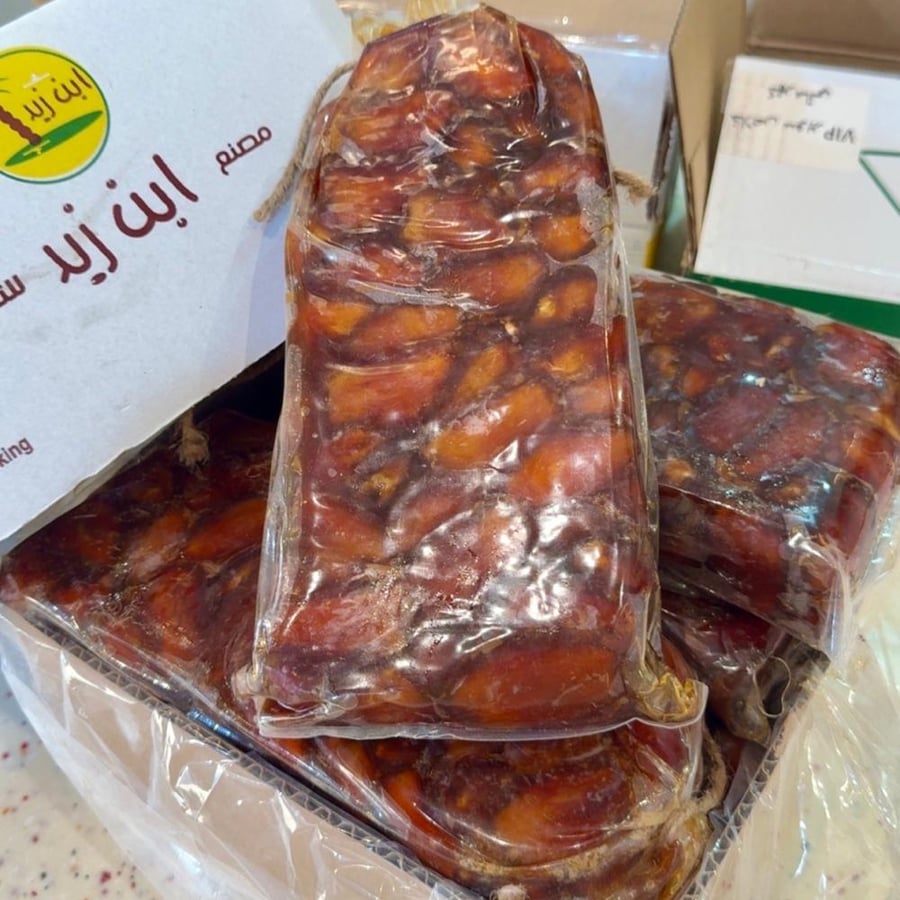 تمر خلاص سوبر Vip كهرماني | Super VIP Amber Dates