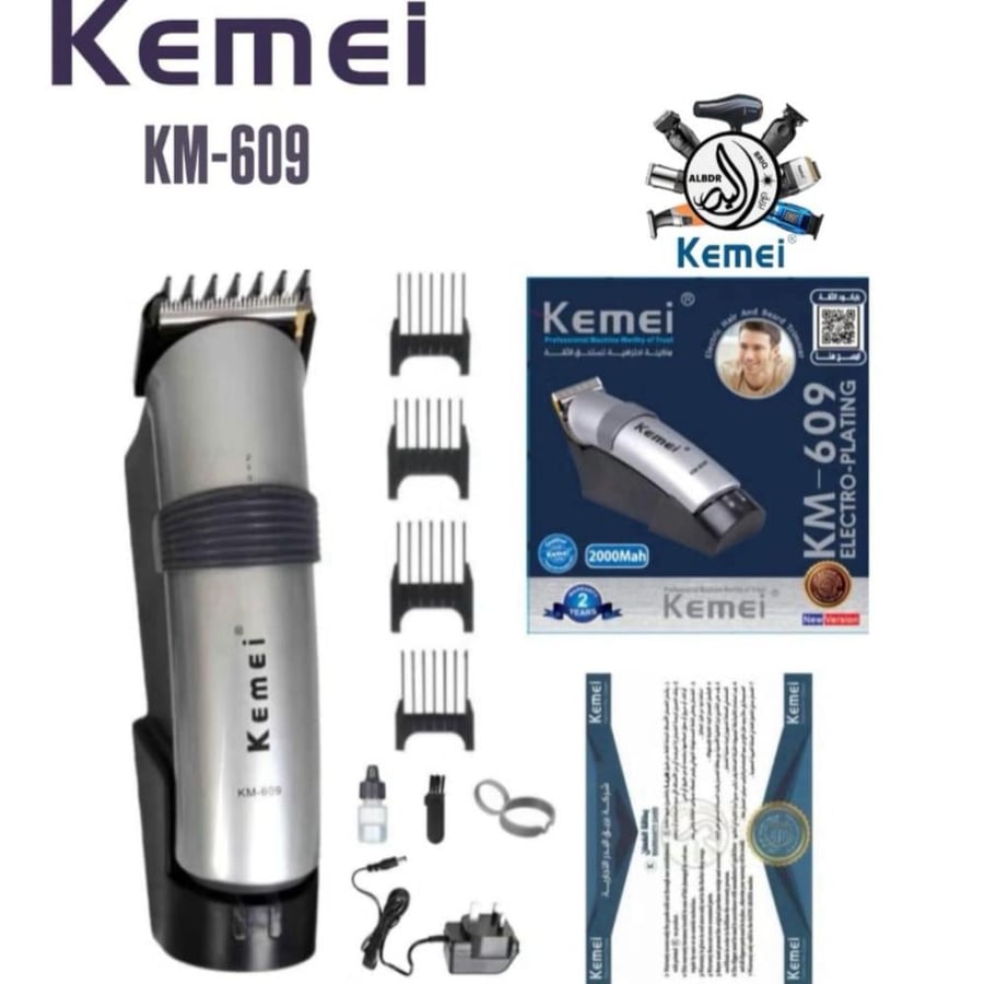 kemei 609