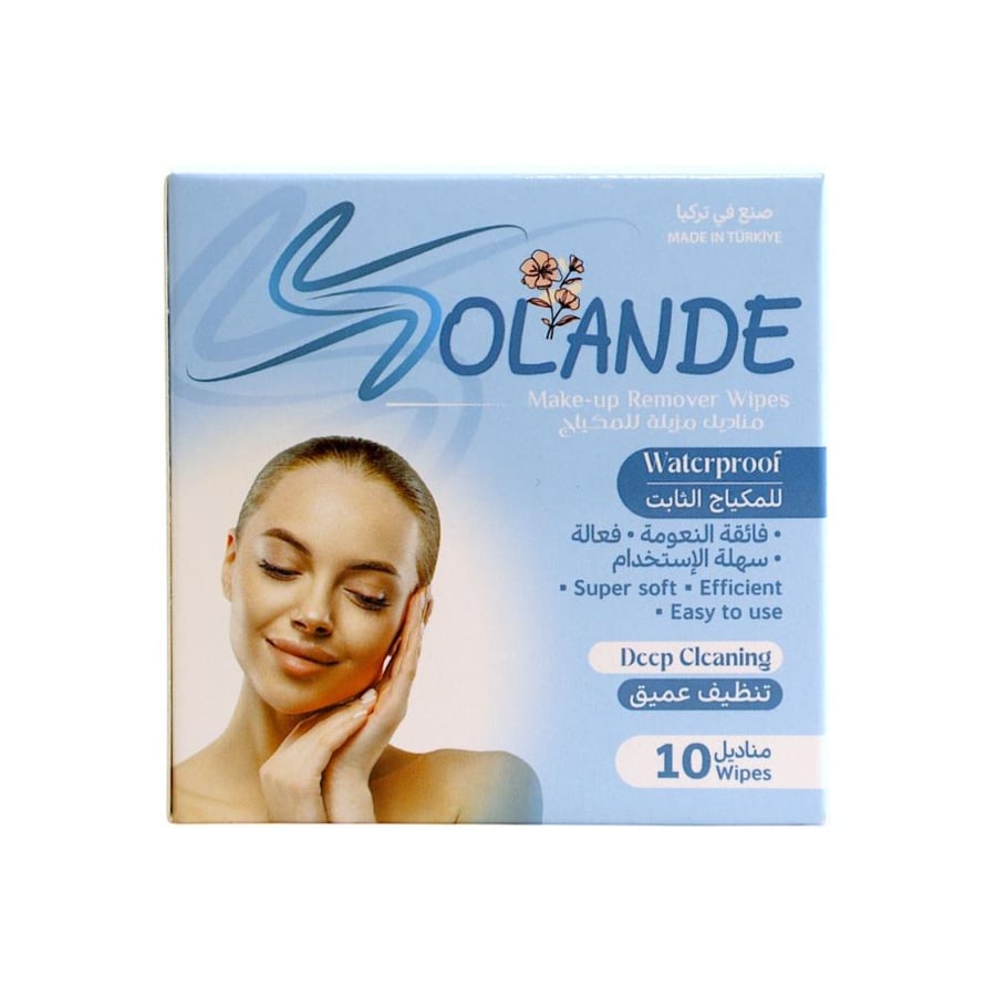 سولاند- مناديل مزيل مكياج -10 مناديل