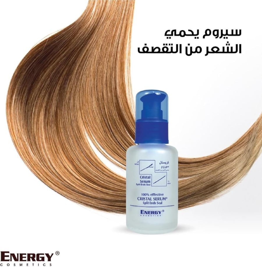 كريستال سيروم 60مل