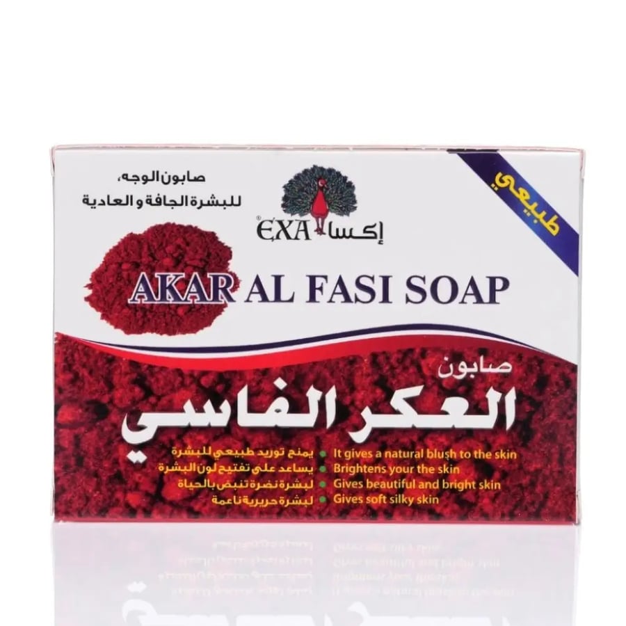 اكسا صابون العكر الفاسي للوجه الجاف والعادي- 100 جم