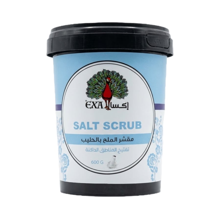إكسا مقشر الملح بالحليب 600 جم