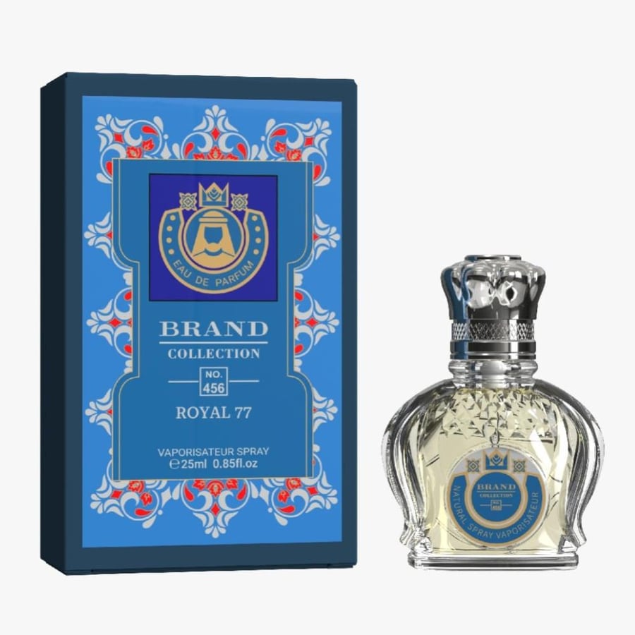 براند كوليكشن عطر ميني 456 بدائل عطور عالمية - 25 مل