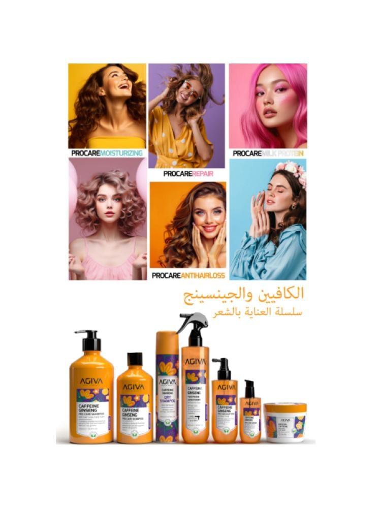 بخاخ حماية الشعر من الحرارة حتى 230 بالكافيين من اجيفا - 400 مل