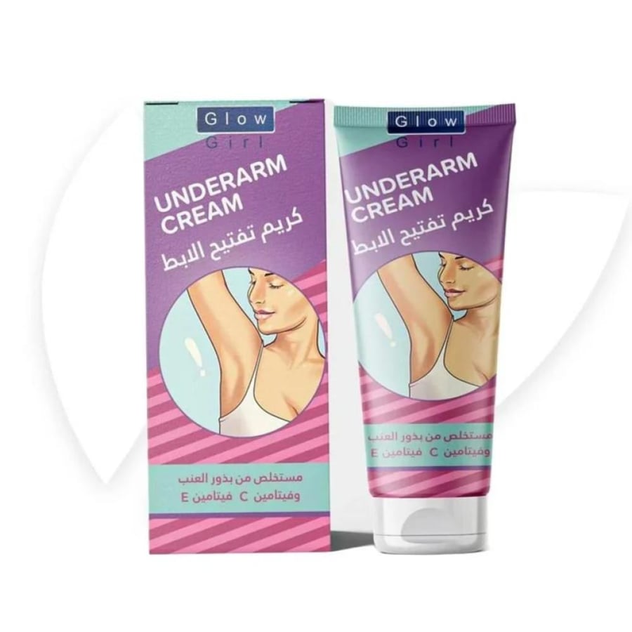 Whitening cream for underarms 100 grams glow