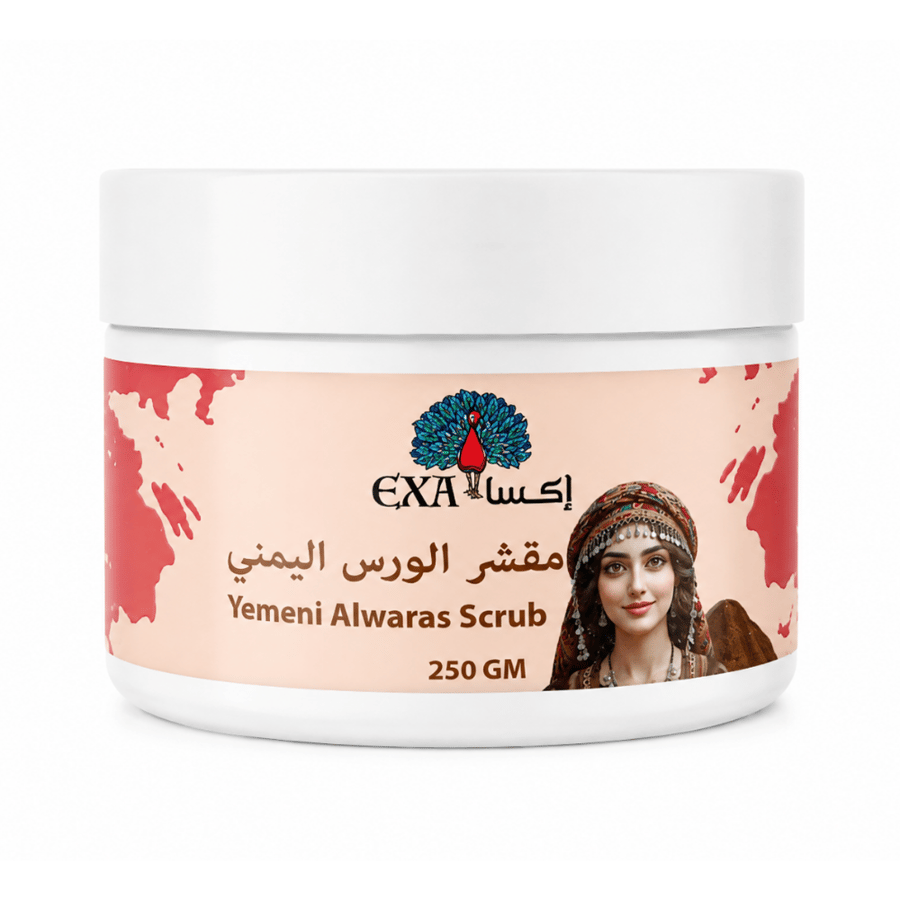 اكسا مقشر الورس اليمني الطبيعي  - 250 جرام