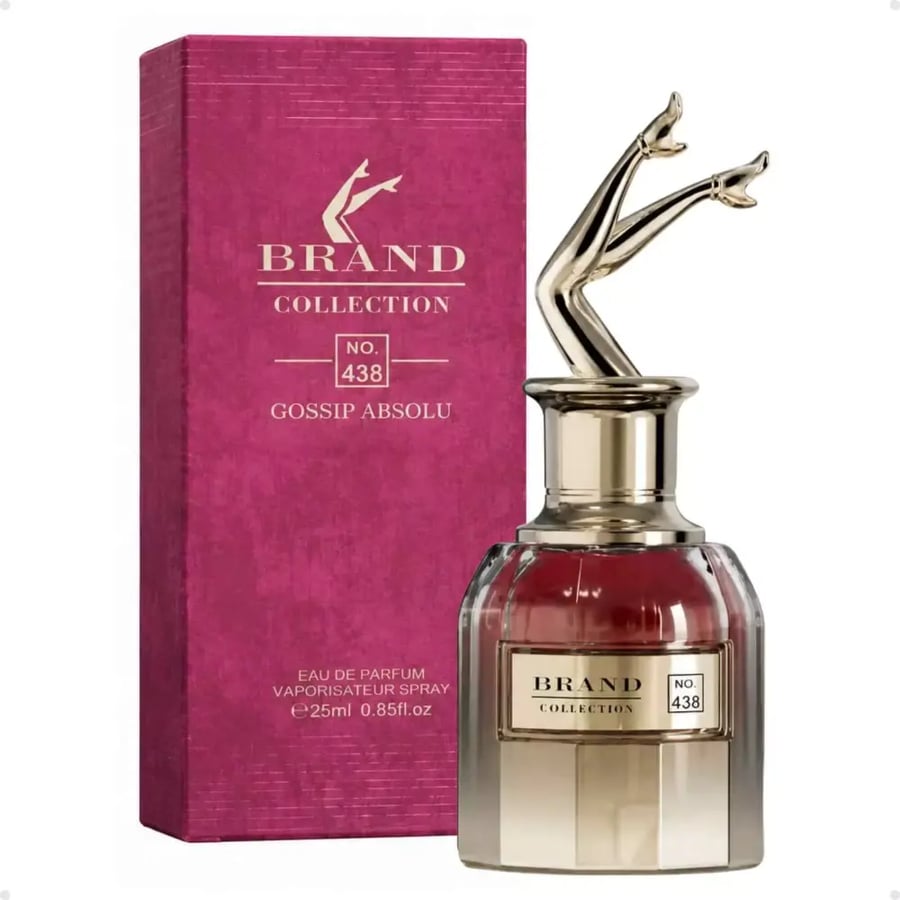 براند كوليكشن عطر ميني 438 بدائل عطور عالمية  - 25 مل