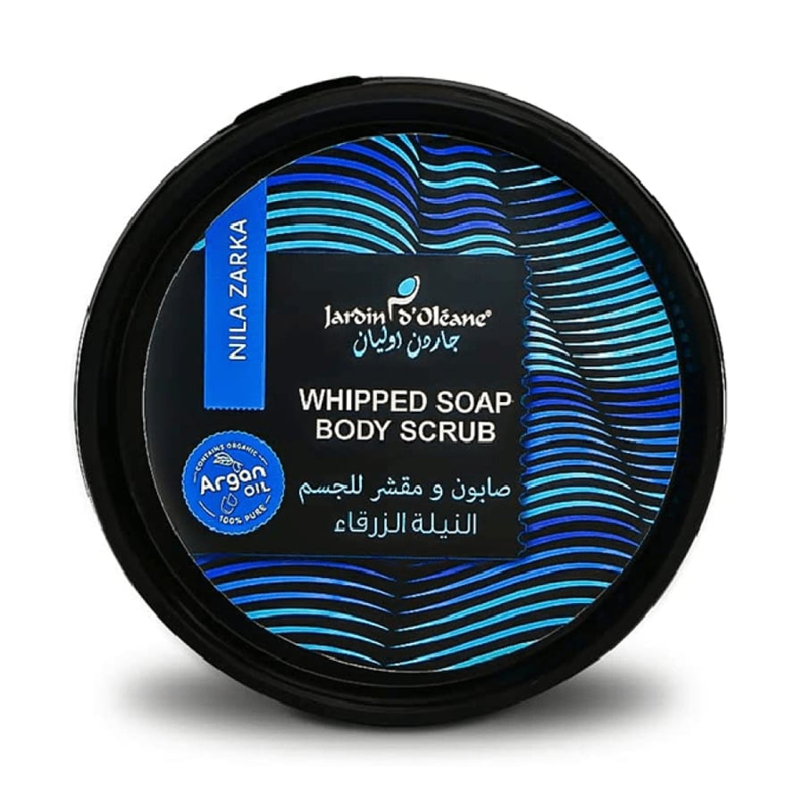 صابون ومقشر للجسم بالنيلة الزرقاء من جاردن أوليان -