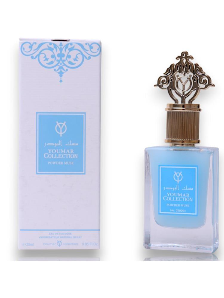 عطر يومار كولكشن مسك البودر 25 مل