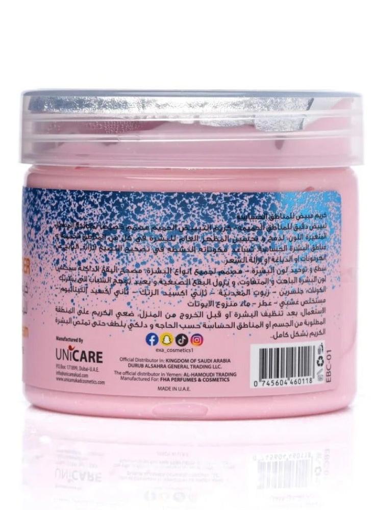 كريم مبيض ومورد للمناطق الحساسة من إكسا - 360 جم