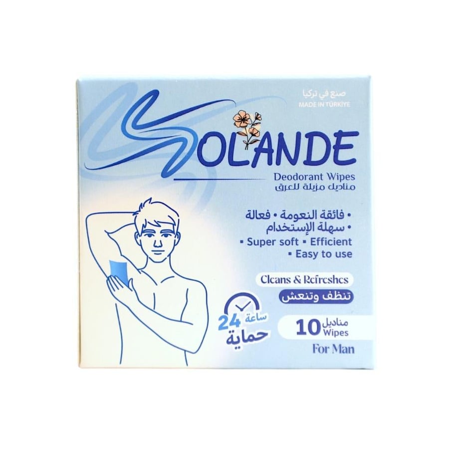 سولاند -مناديل مزيل عرق للرجال