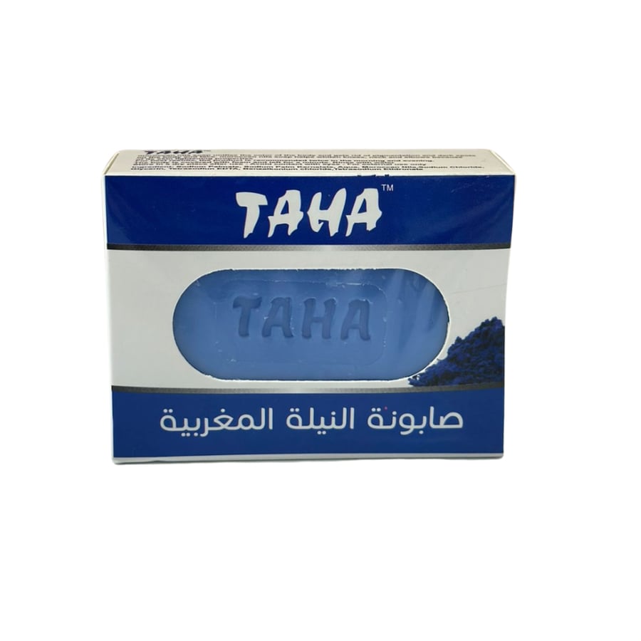 صابون طه النيله المغربيه 125 جرام