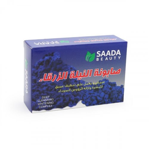 صابون النيلة الزرقاء من سعادة بيوتي - 125 جرام - صبار