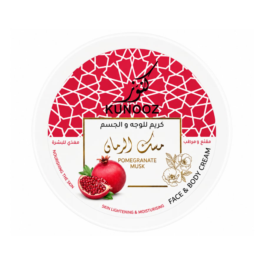 كريم للوجه والجسم بمسك الرمان مفتح ومرطب من كنوز - 200 مل