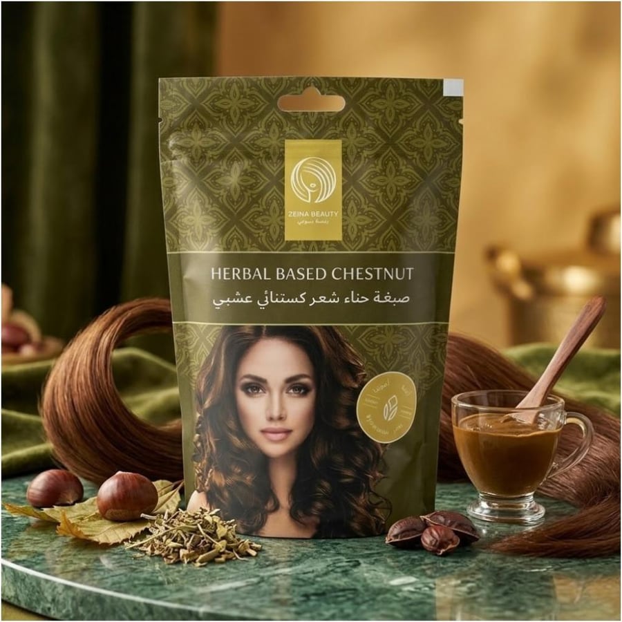 صبغة حناء كستنائي من زينة بيوتي- 100 جرام
