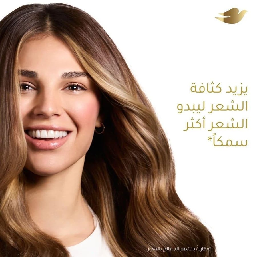 دوف شامبو بزيت الخزامي وخلاصه اكليل الجبل 400 مل