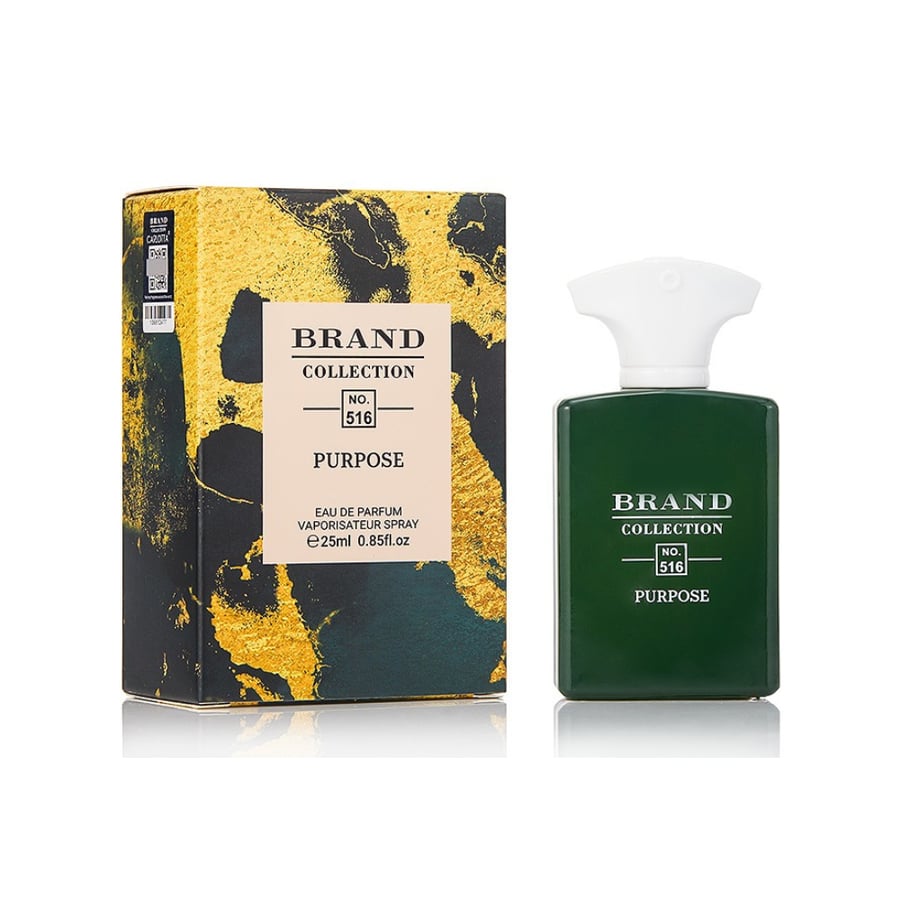 براند كوليكشن عطر ميني 516 بدائل عطور عالمية - 25 مل