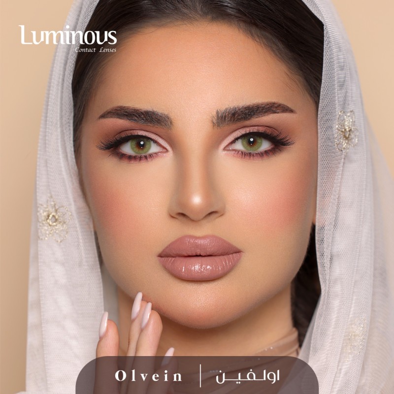 عدسات ليمونوس شهرية - اوليفين
