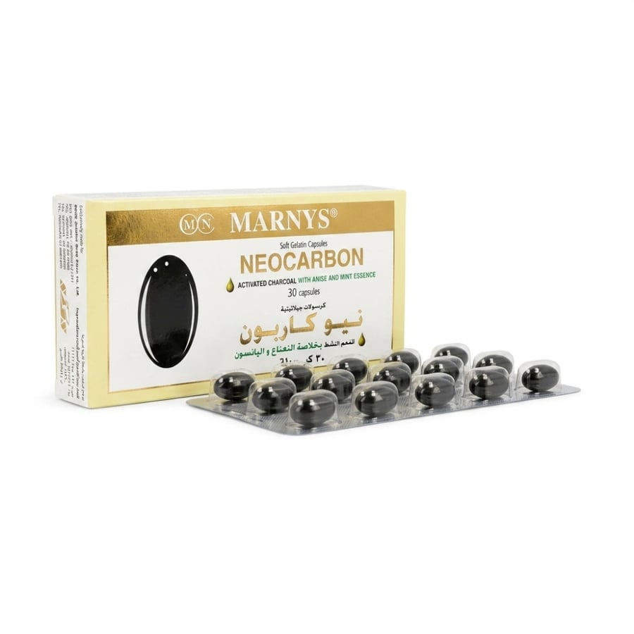 مارنيز نيوكاربون 30 كبسوله