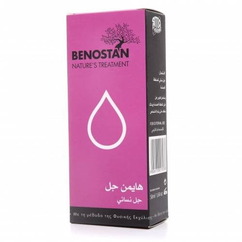 بينوستان هاي مين جيل 50 ملى