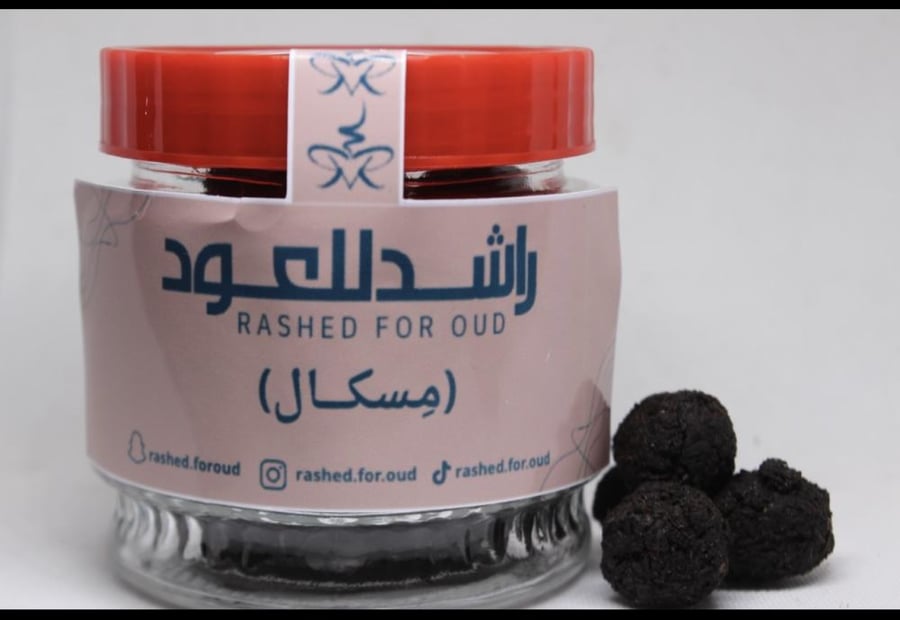 معمول خاص -مسكال
