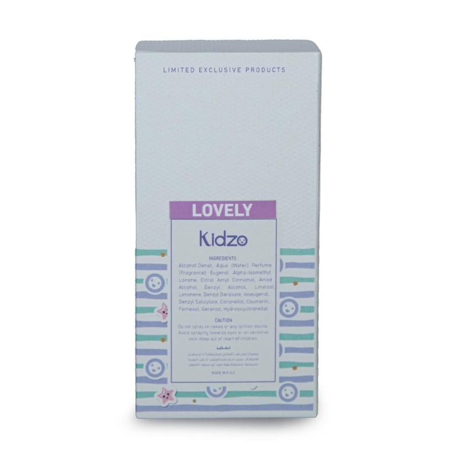 عطر lovely
