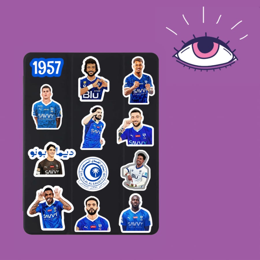 Hilal stickers 4