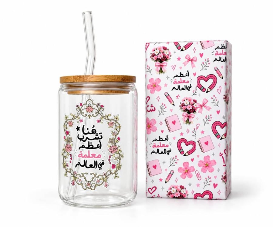 كاس زجاج شفاف