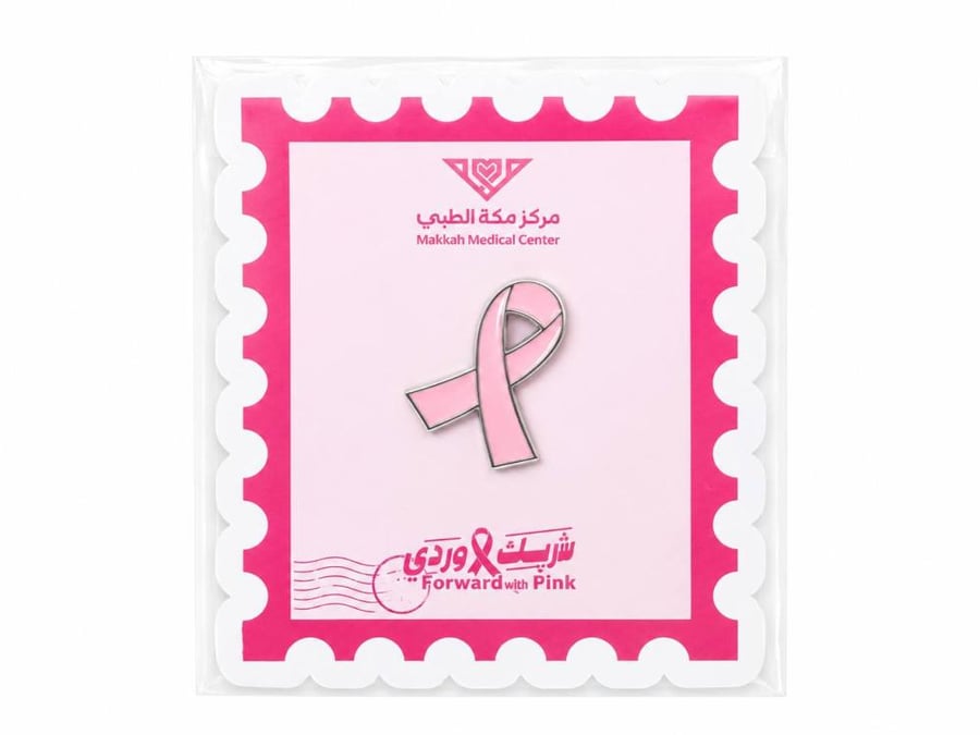 توزيع بروش سرطان الثدي