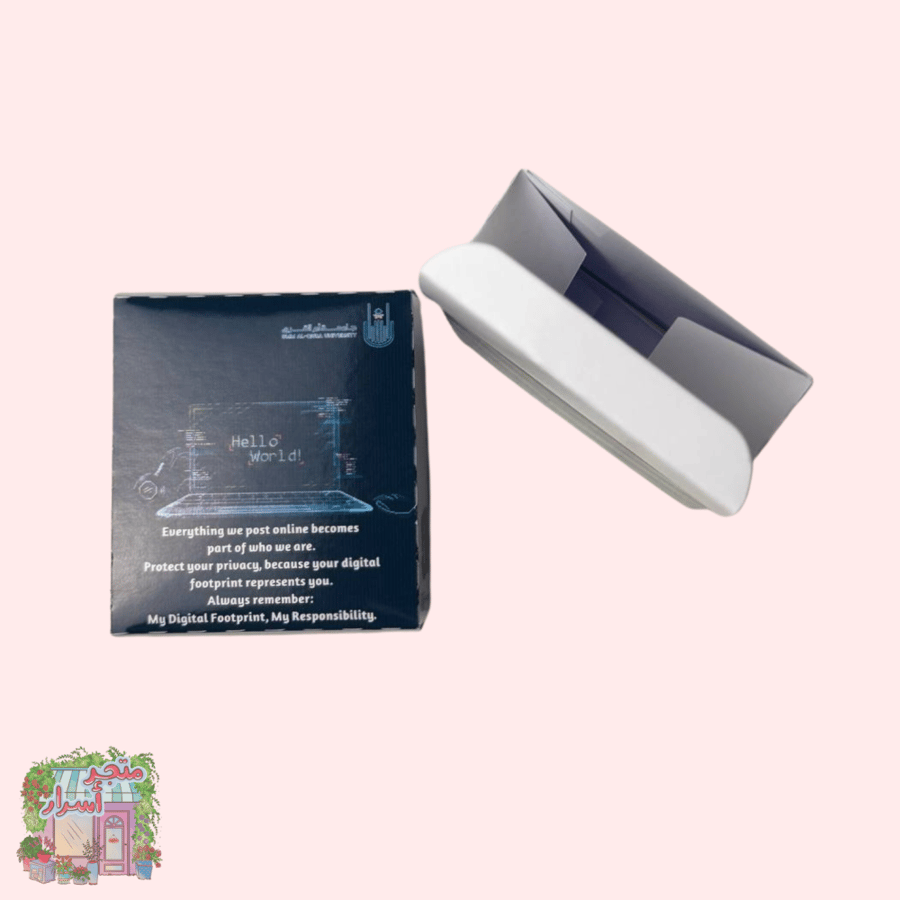 Empty box for distributions cybersecurity