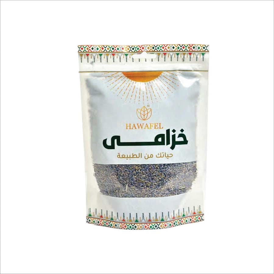 خزامى