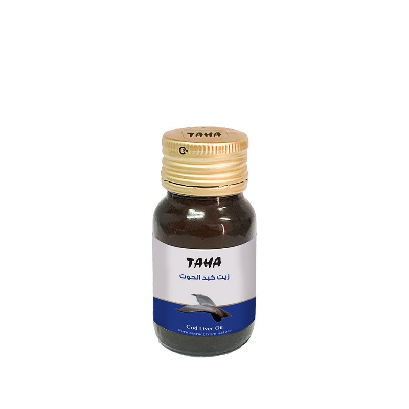 زيت كبد الحوت 30 مل