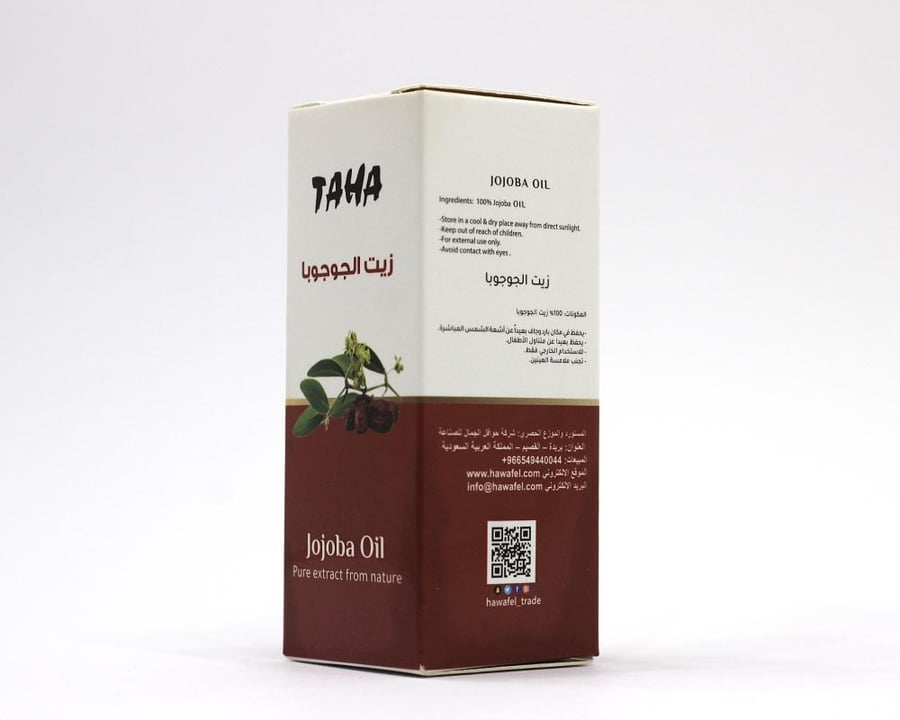 Jojoba oil 30 ml