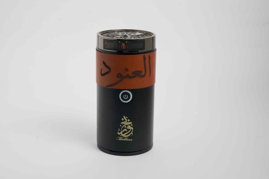 مبخرة اسطوانية مع الجلد والكتابة